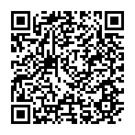 qrcode:https://www.info241.ga/burkina-faso-deux-morts-dans-une-attaque-contre-un-poste-de,1528
