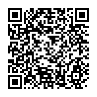 qrcode:https://www.info241.ga/declaration-de-politique-generale-les-deputes-pdg-sommes-de,7556