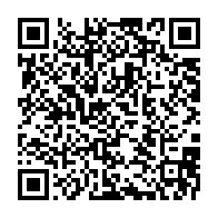 qrcode:https://www.info241.ga/coronavirus-le-bilan-epidemiologique-du-gabon-au-19-octobre-2020,520