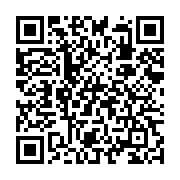 qrcode:https://www.info241.ga/une-loi-presage-la-fin-du-monopole-de-de-l-eau-et-de-l,1821