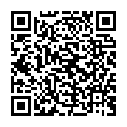 qrcode:https://www.info241.ga/vice-presidence-du-gabon-une-obligation-constitutionnelle,5311