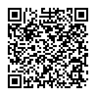 qrcode:https://www.info241.ga/la-presidence-gabonaise-affirme-qu-ali-bongo-a-cree-10-000,4264