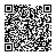 qrcode:https://www.info241.ga/la-diaspora-gabonaise-de-france-en-colere-devant-l-opacite-du,10184