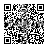 qrcode:https://www.info241.ga/deux-jeunes-presumes-meurtriers-d-une-jeune-fille-liberes-en,9350