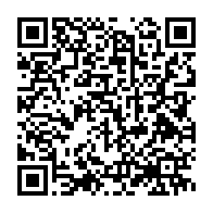 qrcode:https://www.info241.ga/non-mborantsuo-n-a-pas-ete-elue-a-la-conference-mondiale-sur-la,2630