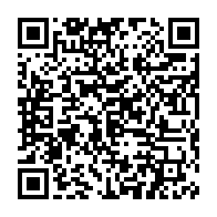 qrcode:https://www.info241.ga/racisme-d-etat-en-tunisie-48-etudiants-gabonais-craignant-pour,7848