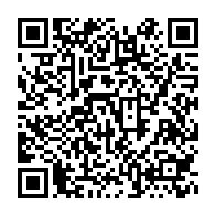 qrcode:https://www.info241.ga/le-gabon-a-la-32e-coupe-d-afrique-des-clubs-vainqueurs-de-coupe,1802