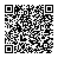 qrcode:https://www.info241.ga/robert-bourgi-se-livrera-sur-la-francafrique-ce-jeudi-soir-sur,2002