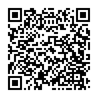 qrcode:https://www.info241.ga/franceville-une-ado-epileptique-de-16-ans-emportee-par-les-eaux,12022