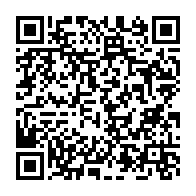 qrcode:https://www.info241.ga/une-victime-de-la-repression-policiere-gabonaise-autour-du,1641
