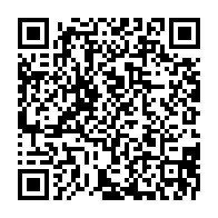 qrcode:https://www.info241.ga/coronavirus-le-bilan-epidemiologique-du-gabon-au-16-janvier-2022,1176