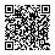 qrcode:https://www.info241.ga/la-legitimite-politique-au-gabon-n-a-pas-de-prix,2862