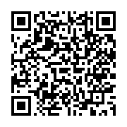 qrcode:https://www.info241.ga/58-ans-que-le-gabon-est-independant-de-la-france-vive-l,3830