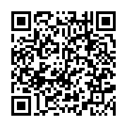 qrcode:https://www.info241.ga/le-nouveau-decret-covid-d-ali-bongo-attaque-a-la-cour,6545