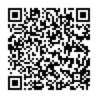 qrcode:https://www.info241.ga/ali-bongo-s-est-choisi-par-decret-presidentiel-ses-15-senateurs,5716