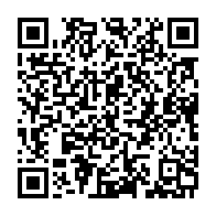 qrcode:https://www.info241.ga/port-gentil-des-pistes-egrenees-pour-sortir-l-hopital-public,8967