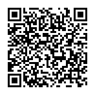 qrcode:https://www.info241.ga/port-gentil-un-incendie-ravage-trois-habitations-des-familles,9729