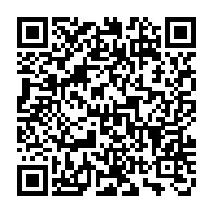 qrcode:https://www.info241.ga/elections-2025-sous-pression-le-ministere-de-l-interieur,10812