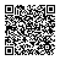 qrcode:https://www.info241.ga/face-a-la-covid-19-ali-bongo-annule-a-la-derniere-minute-son,1376