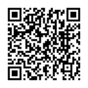 qrcode:https://www.info241.ga/non-messieurs-de-la-justice-gabonaise-la-place-de-novelas,9954