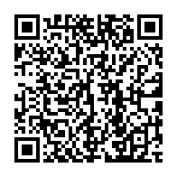 qrcode:https://www.info241.ga/programme-de-politique-generale-d-ossouka-l-interpellation-du,5354