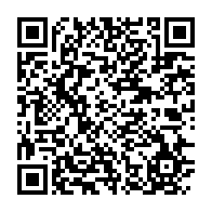 qrcode:https://www.info241.ga/gabon-l-assemblee-nationale-rend-hommage-a-son-ancien-president,2825