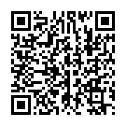 qrcode:https://www.info241.ga/referendum-au-gabon-immongault-tire-deja-les-oreilles-des,9568