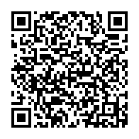 qrcode:https://www.info241.ga/rentree-des-classes-59-599-manuels-scolaires-pour-l-ogooue-lolo,1878