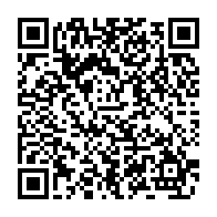 qrcode:https://www.info241.ga/mondial-2026-mouyouma-devoilera-ce-vendredi-sa-liste-des,2329