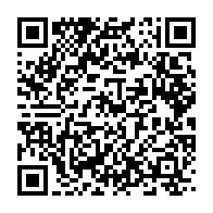 qrcode:https://www.info241.ga/sans-y-travailler-aba-a-minko-percevait-un-salaire-en-or-au,2906