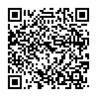 qrcode:https://www.info241.ga/noyade-massive-d-adolescents-a-libreville-le-bilan-officiel,8766