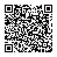 qrcode:https://www.info241.ga/presidentielle-2023-maganga-moussavou-tourne-le-dos-a-la,8095