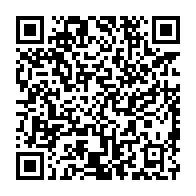 qrcode:https://www.info241.ga/le-budget-de-la-capitale-gabonaise-avoisinera-les-28-milliards,3660