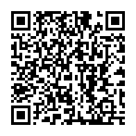 qrcode:https://www.info241.ga/une-trentenaire-sectionne-la-langue-de-son-concubin-lors-d-ebats,340