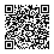 qrcode:https://www.info241.ga/un-jeune-cultivateur-de-cannabis-epingle-a-medoumou,617