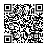 qrcode:https://www.info241.ga/le-stade-de-port-gentil-victime-de-fines-hautes-herbes,3446
