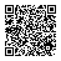 qrcode:https://www.info241.ga/ouverture-de-la-2e-mission-economique-et-commerciale-de-la,7060