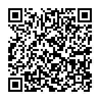qrcode:https://www.info241.ga/l-hopital-de-n-tchengue-en-greve-generale-pour-reclamer-de,5916