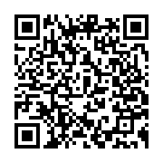 qrcode:https://www.info241.ga/serge-dibangou-yangar-l-acte-de-naissance-d-ali-bongo-est,1732