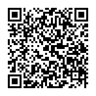 qrcode:https://www.info241.ga/grand-libreville-une-operation-coup-de-poing-de-48h-revele-l,11263