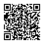 qrcode:https://www.info241.ga/mboumba-nziengui-moukagni-iwangou-doit-creer-son-parti-et,2914