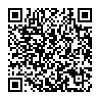qrcode:https://www.info241.ga/la-mobilisation-des-pro-ali-bongo-a-paris-tourne-au-fiasco,2220
