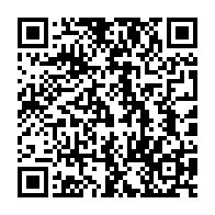 qrcode:https://www.info241.ga/tanasa-et-son-adjoint-condamnes-a-12-et-10-ans-de-prison-et-a,7097