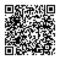 qrcode:https://www.info241.ga/coronavirus-le-bilan-epidemiologique-du-gabon-au-1er-fevrier,690