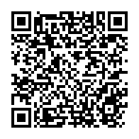 qrcode:https://www.info241.ga/internet-3-sites-web-sont-mis-en-ligne-chaque-seconde-dans-le,1829