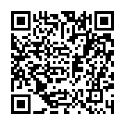 qrcode:https://www.info241.ga/le-concert-de-maitre-gims-a-port-gentil-en-images,3258