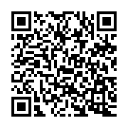qrcode:https://www.info241.ga/le-gouvernement-gabonais-ordonne-la-fermeture-des-ecoles,2266