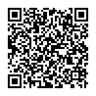 qrcode:https://www.info241.ga/eugene-mba-a-dit-demissionner-pour-maintenir-la-cohesion-au-sein,5938