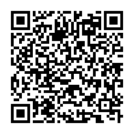 qrcode:https://www.info241.ga/coronavirus-62-nouveaux-cas-en-deux-jours-au-gabon-soit-238-cas,5062