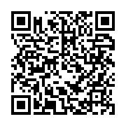 qrcode:https://www.info241.ga/pres-de-27-000-eleves-gabonais-cognent-aux-portes-du,6999